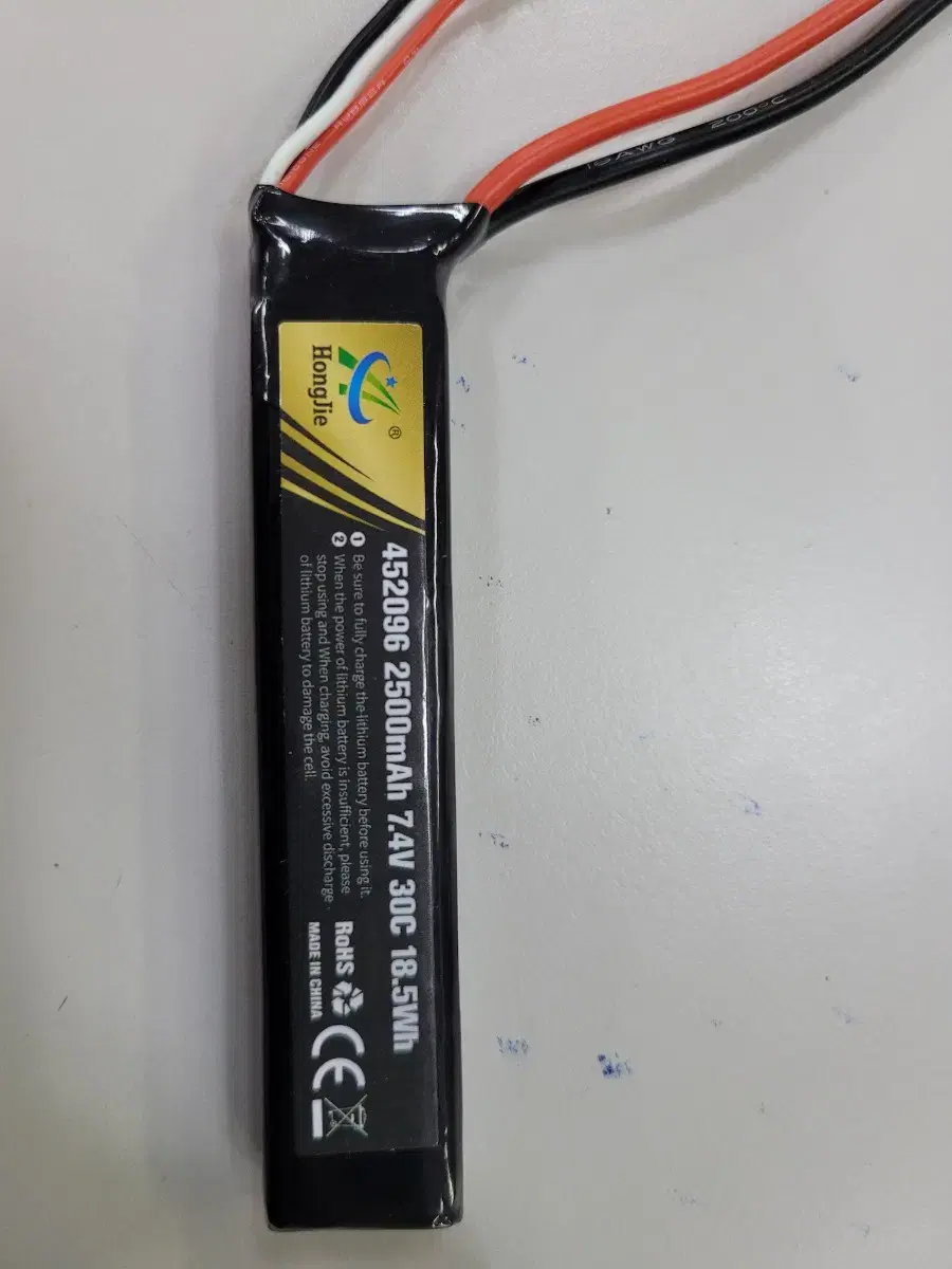 미니 타미야 및 JST XH 충전식 LiPo 배터리 2500mah 7.4